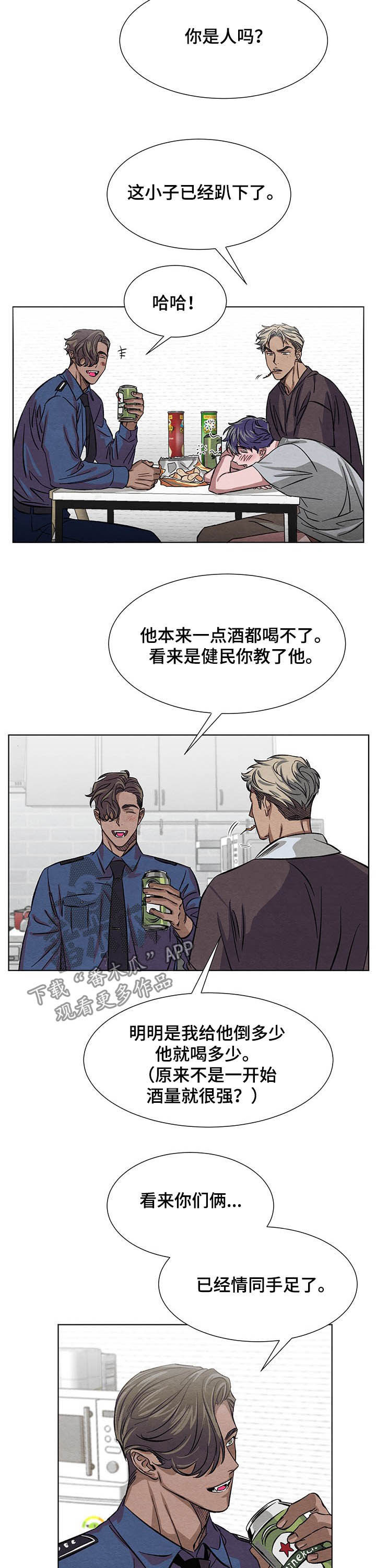 第11话5