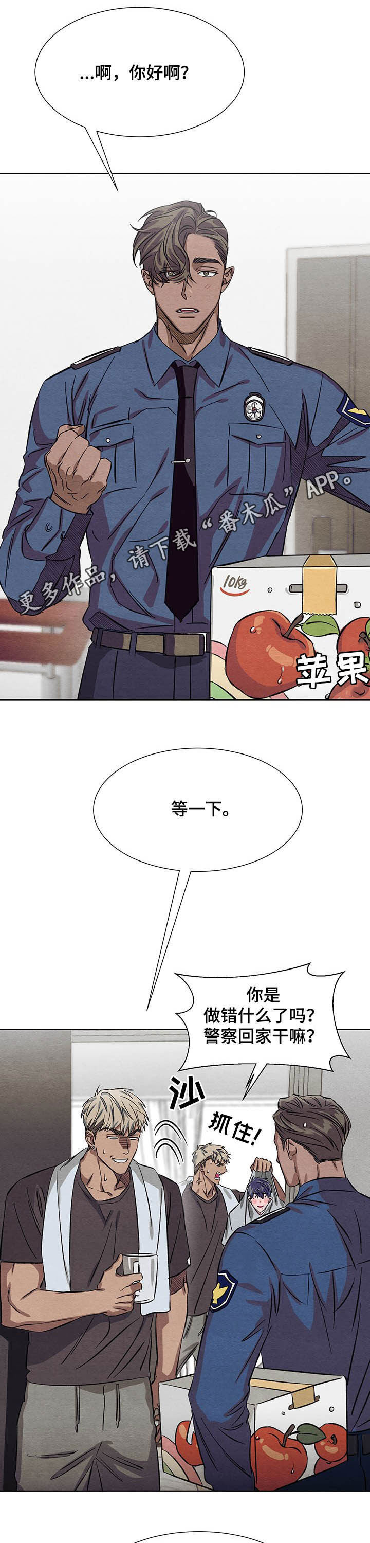 第11话0