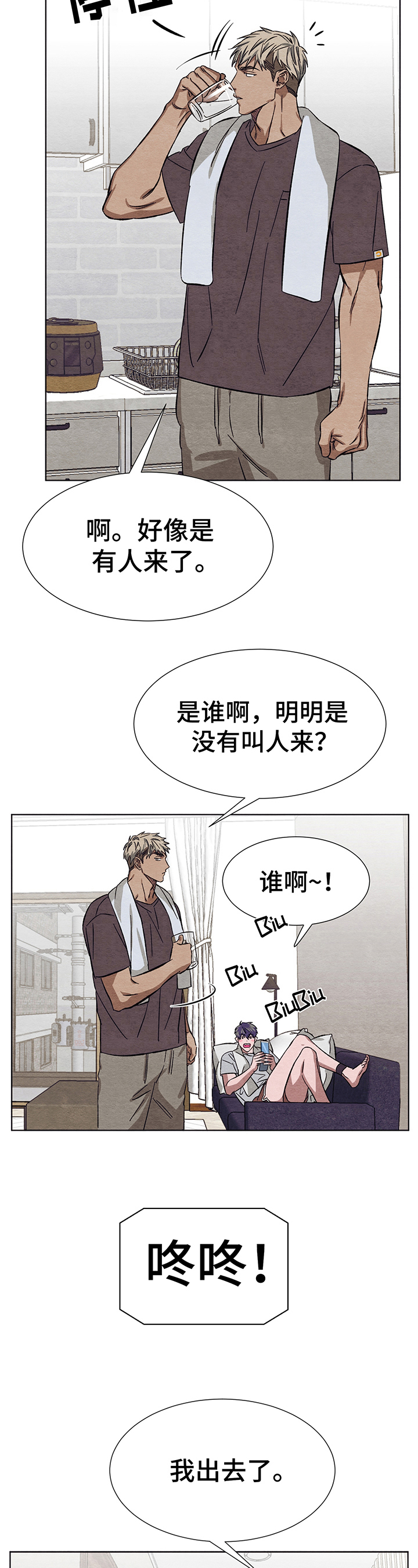 第10话15