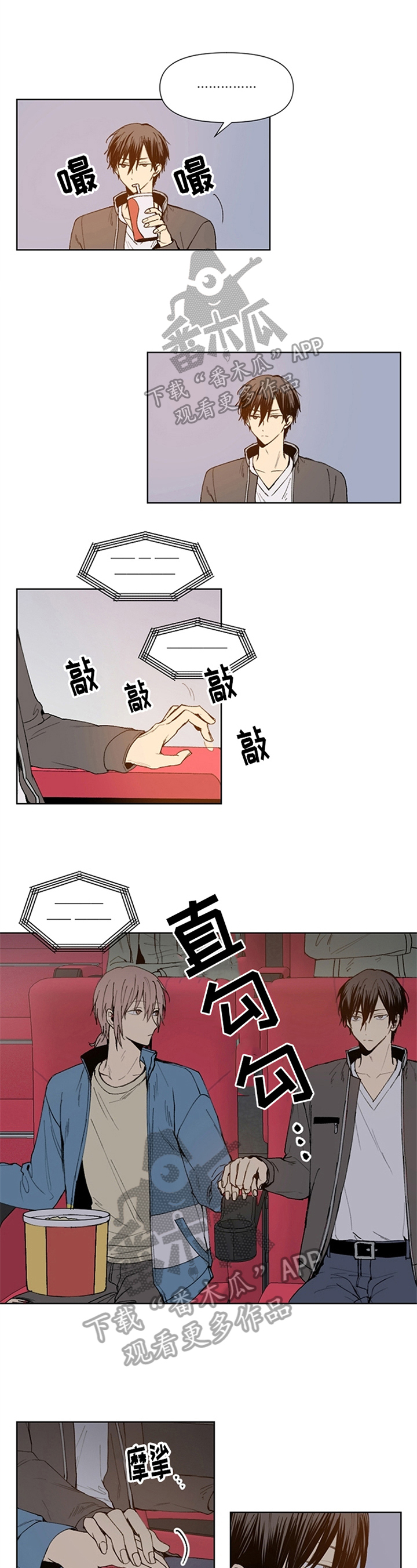 第10话0
