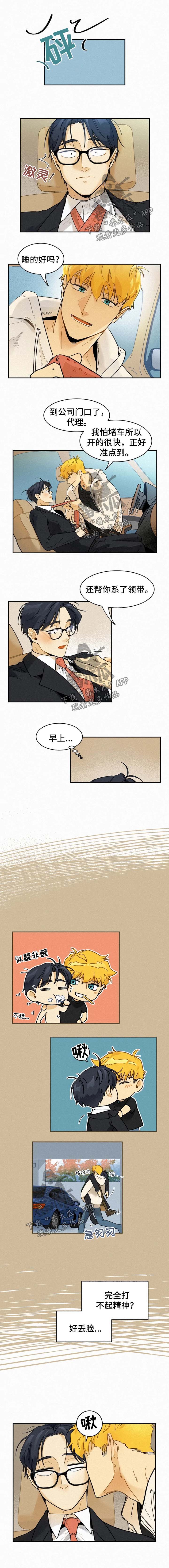 第36话0