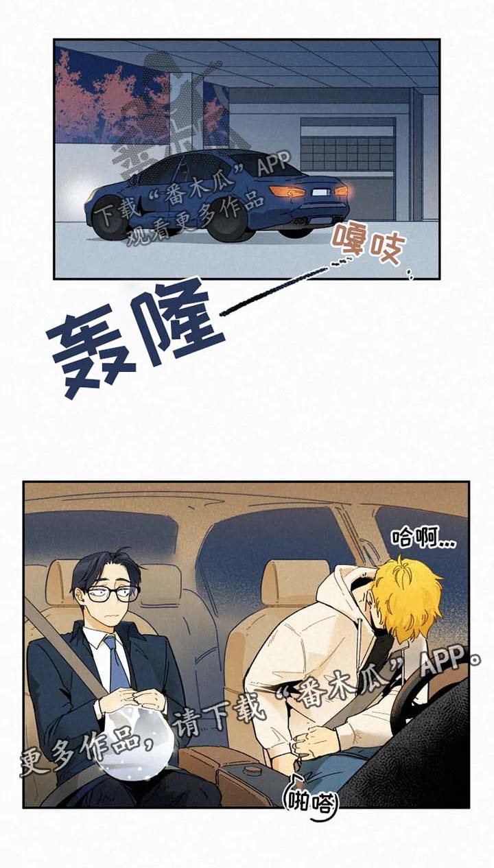 第34话0