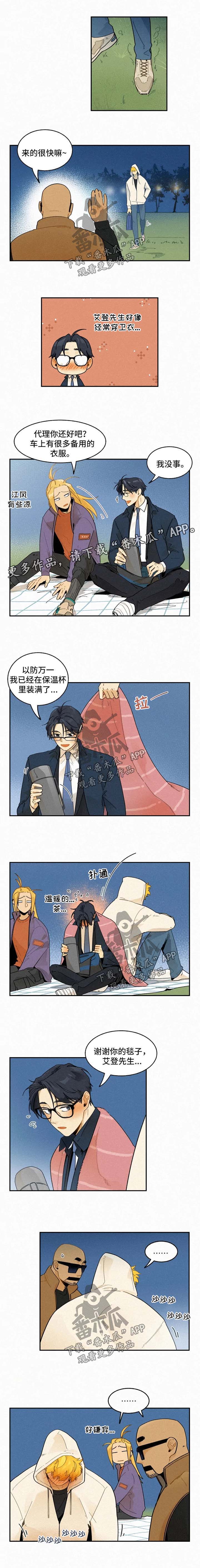 第30话1
