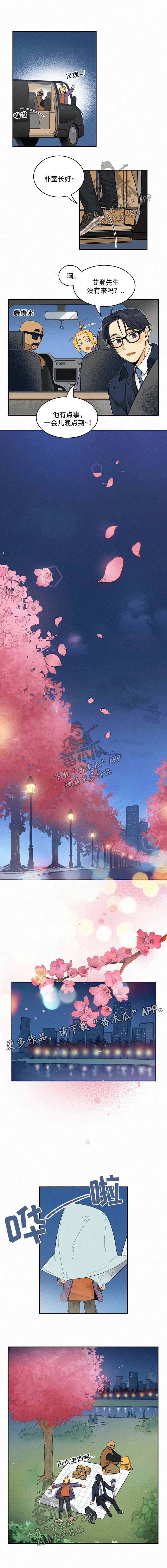 第30话0