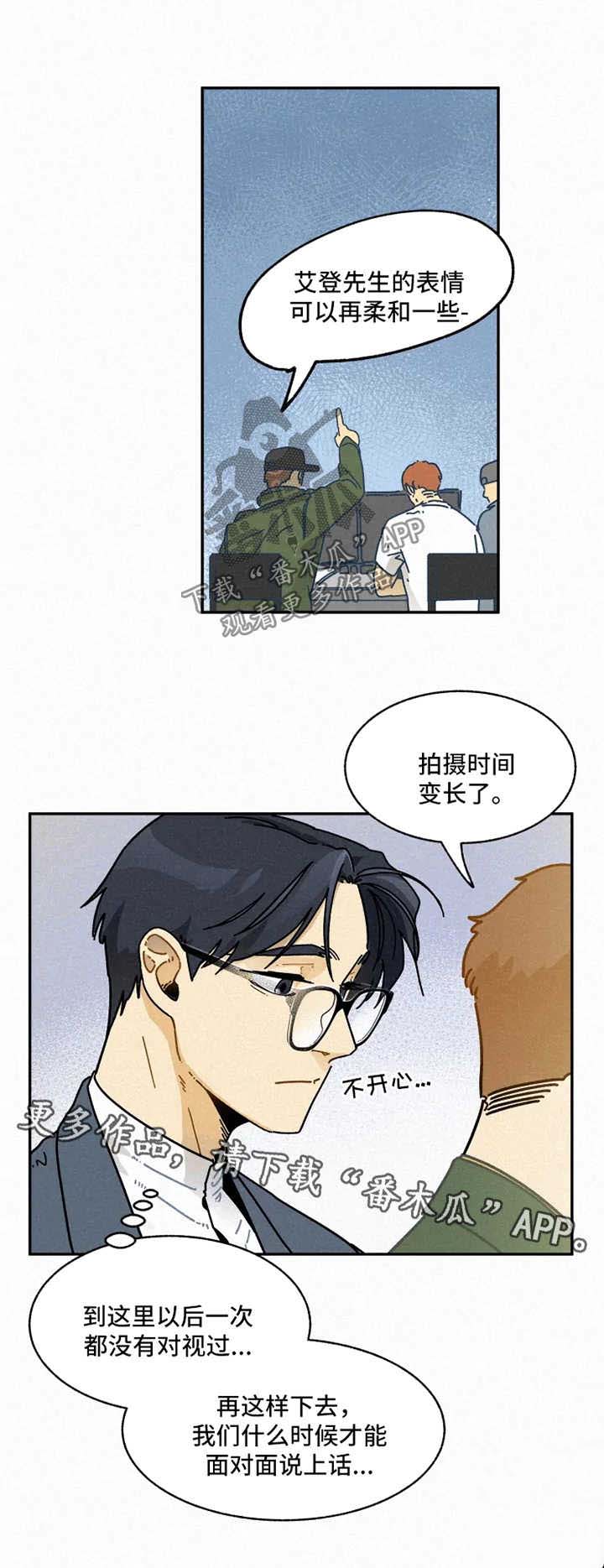 第22话4