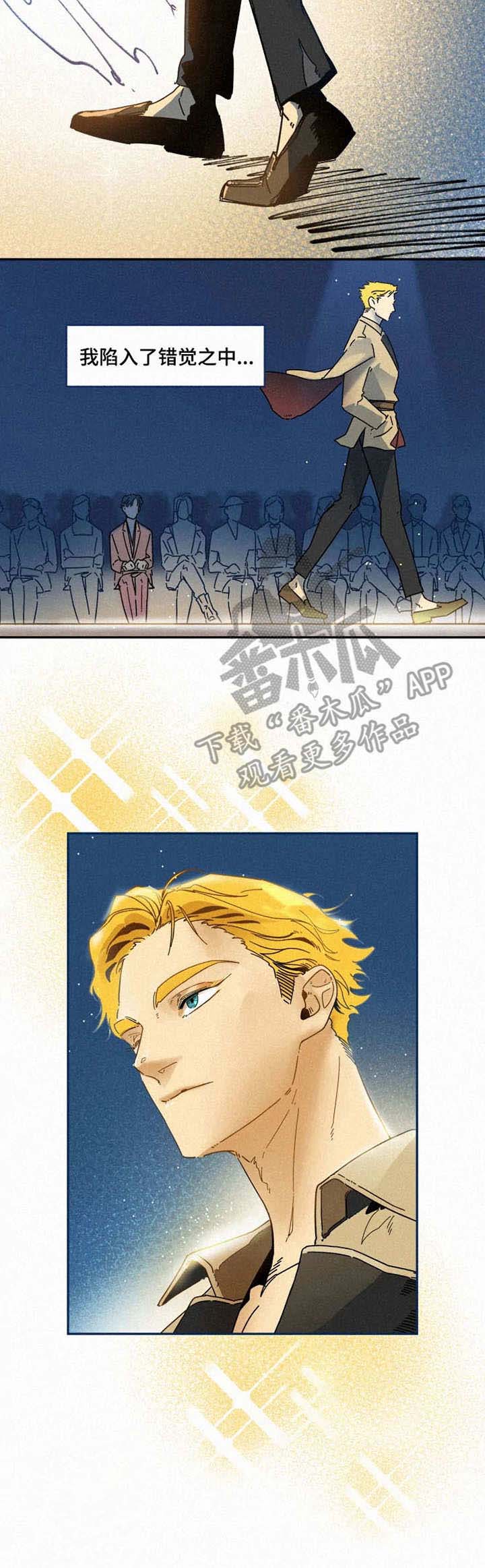 第19话11