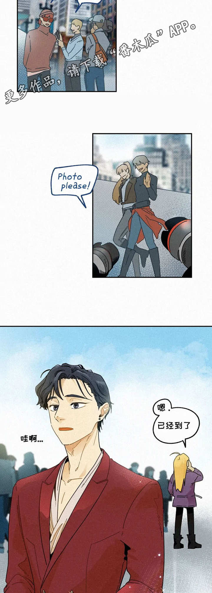 第18话8