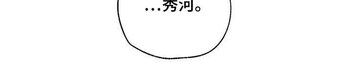 第129话 第29页