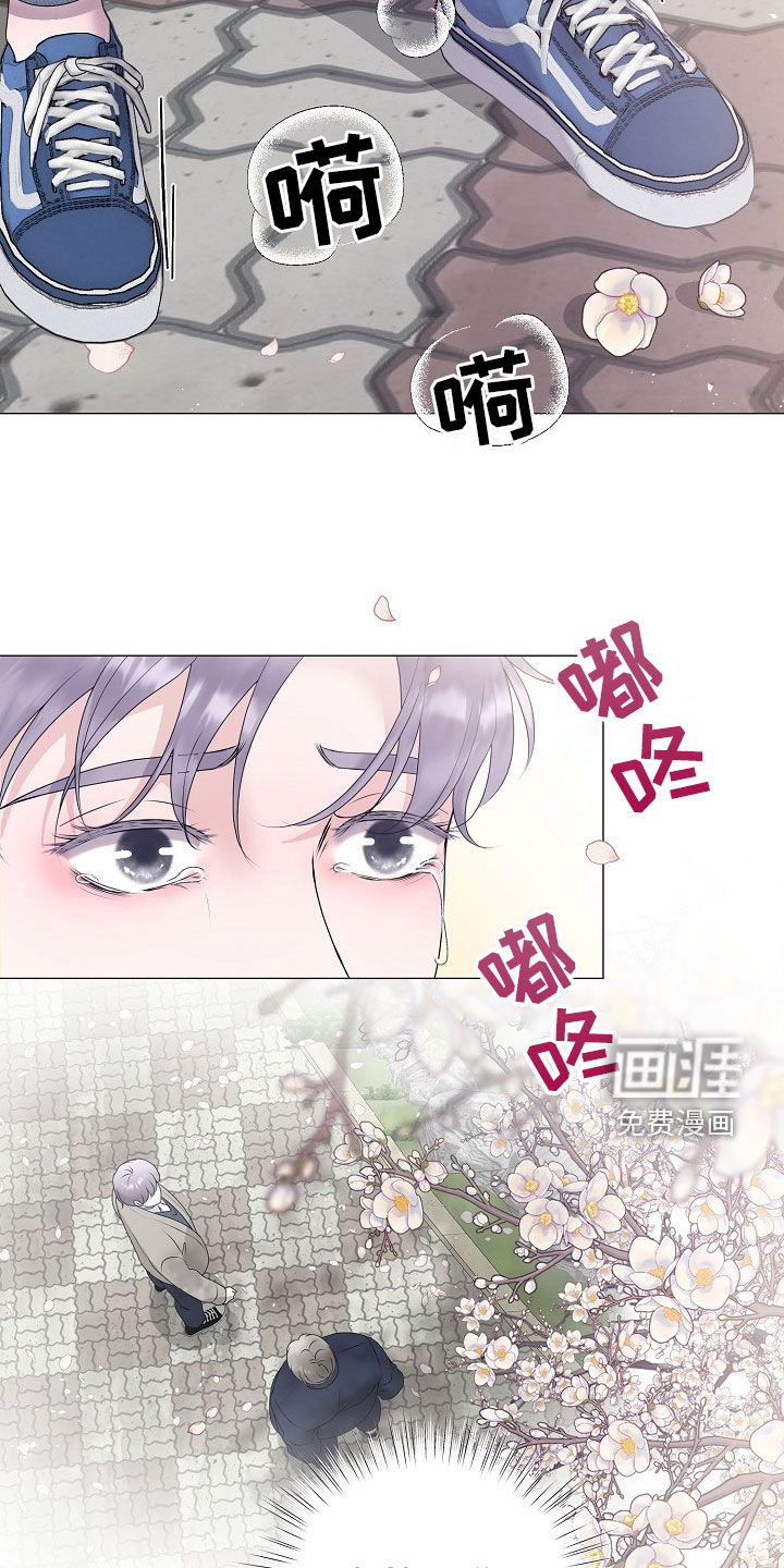 第49话 第6页