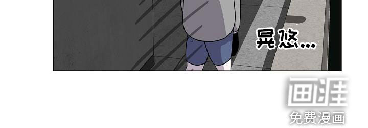 第46话 第21页