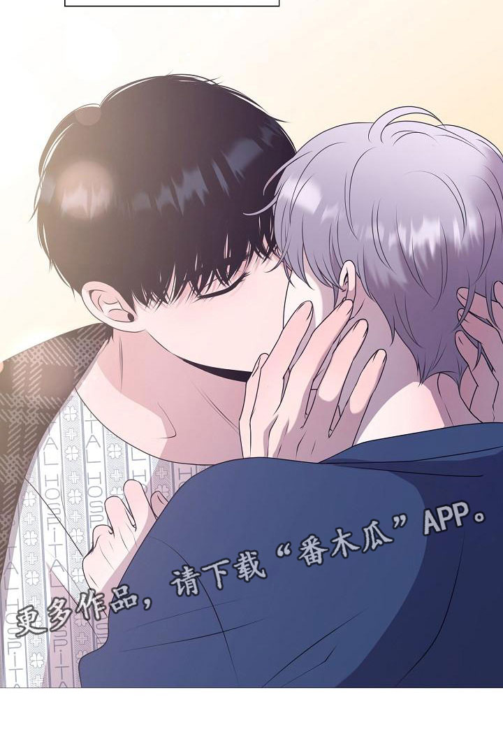 第5话 第29页