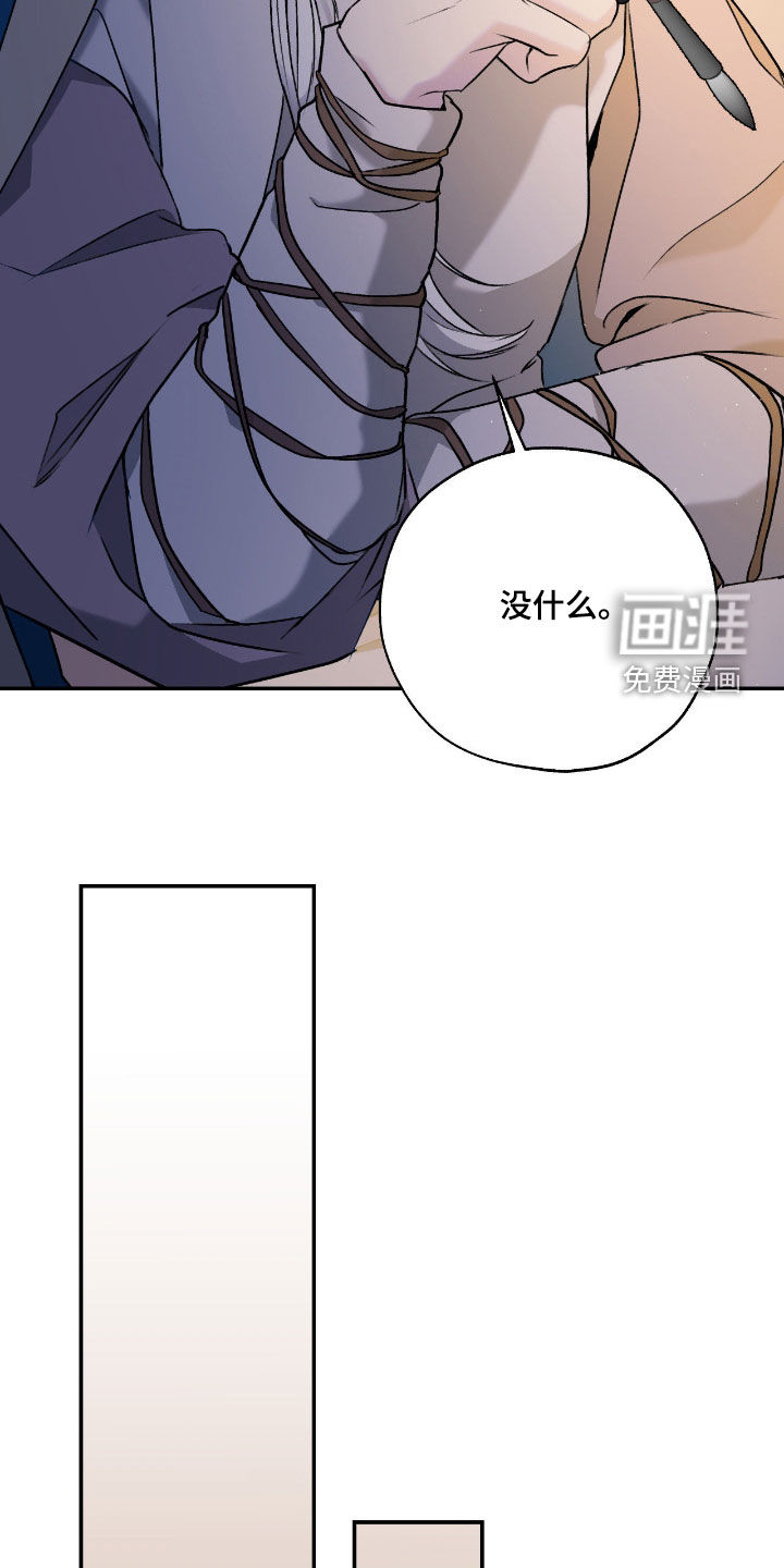 第52话40