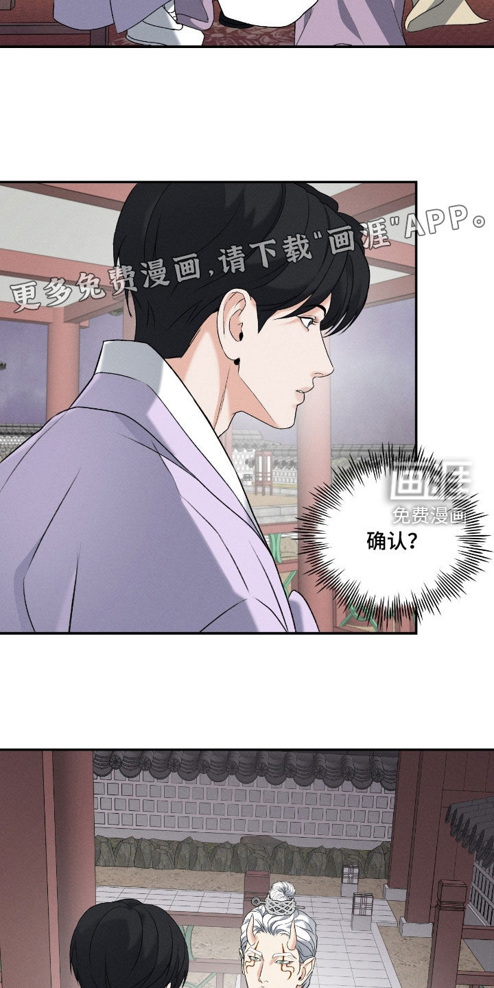 第52话1