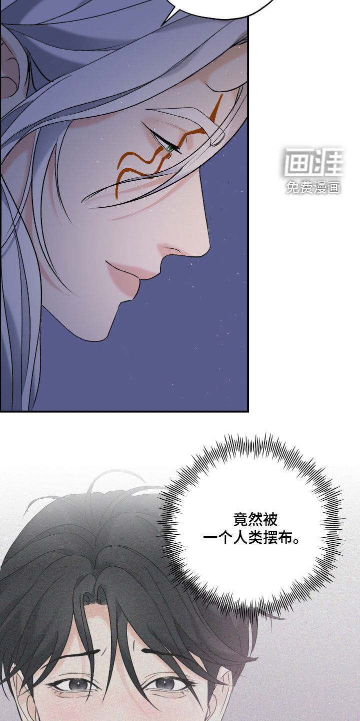 第52话37