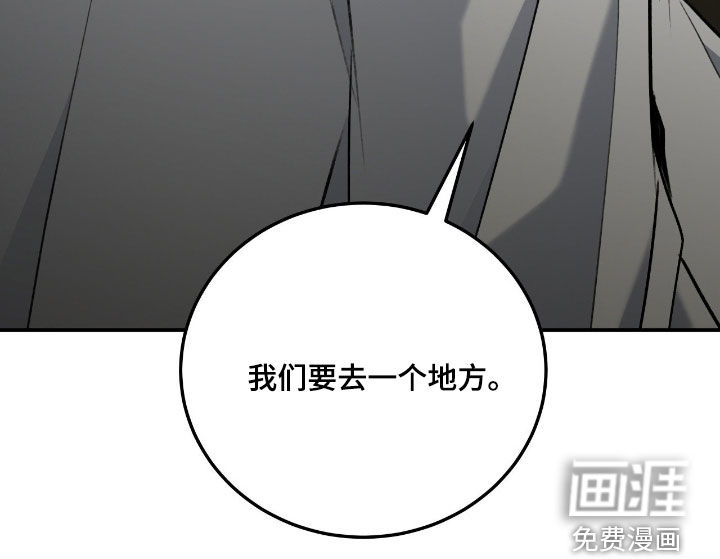 第52话45