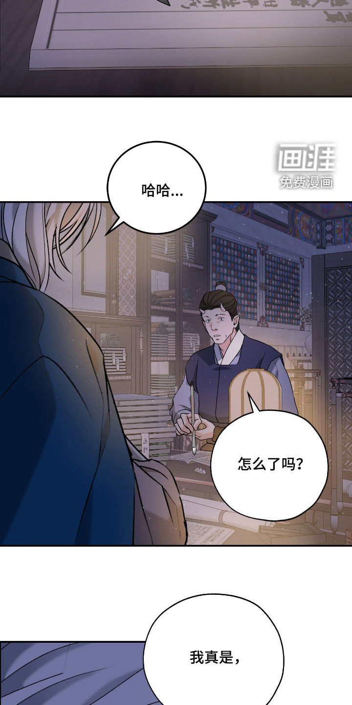 第52话36