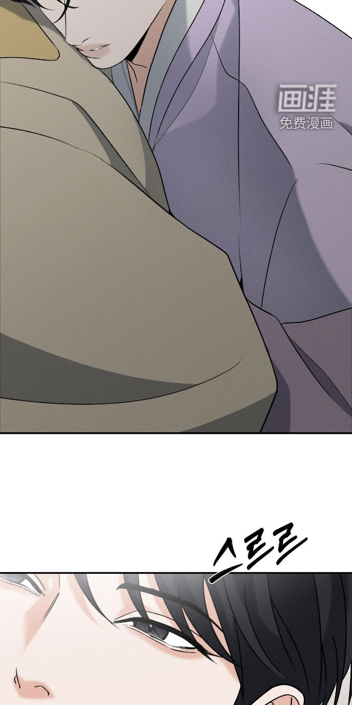 第51话12