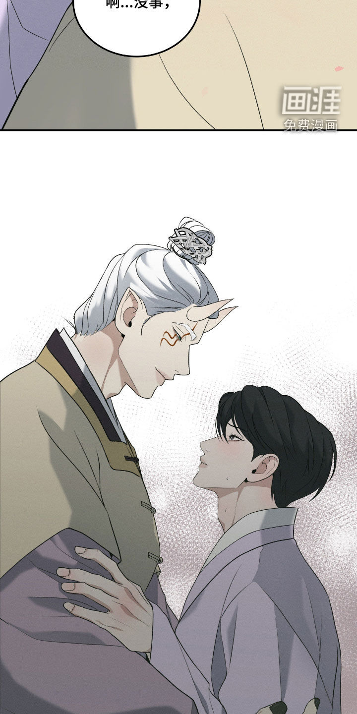 第51话7