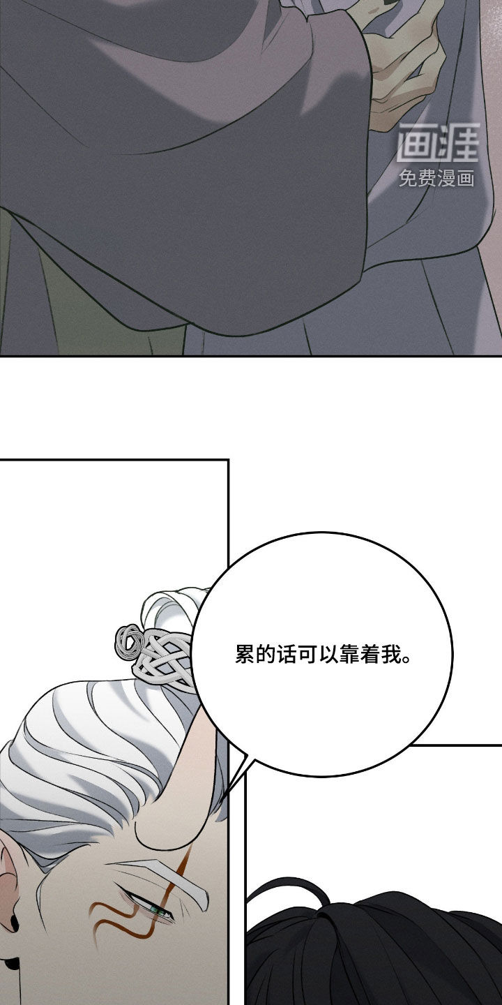 第51话8