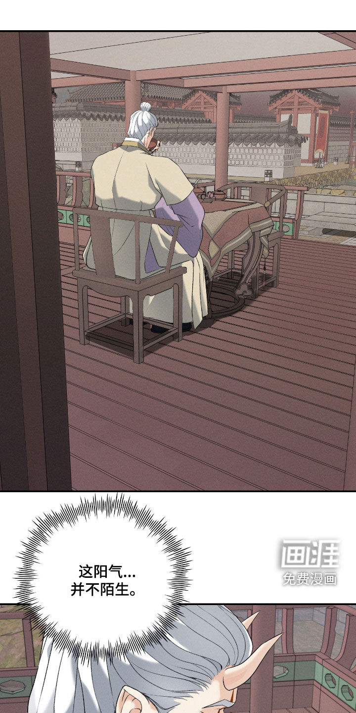 第51话20