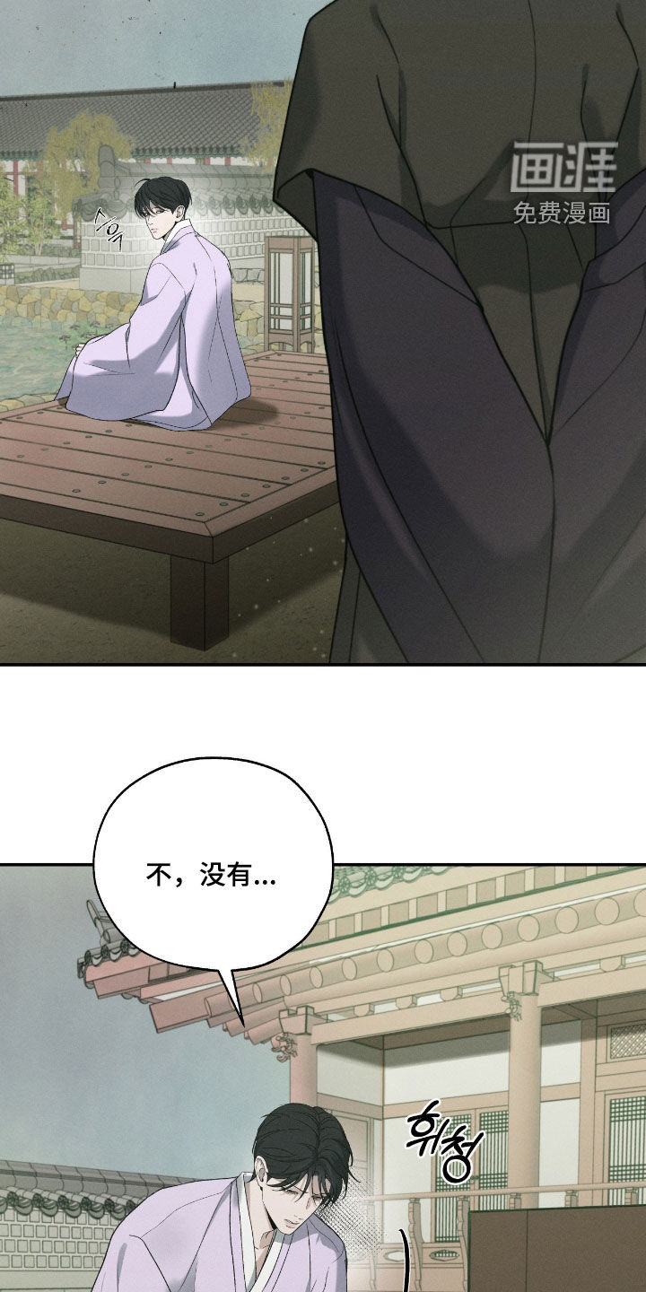 第51话2