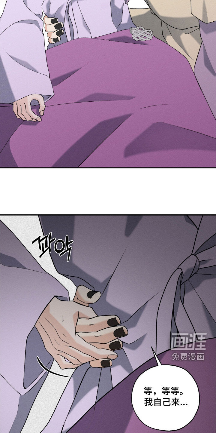 第51话16