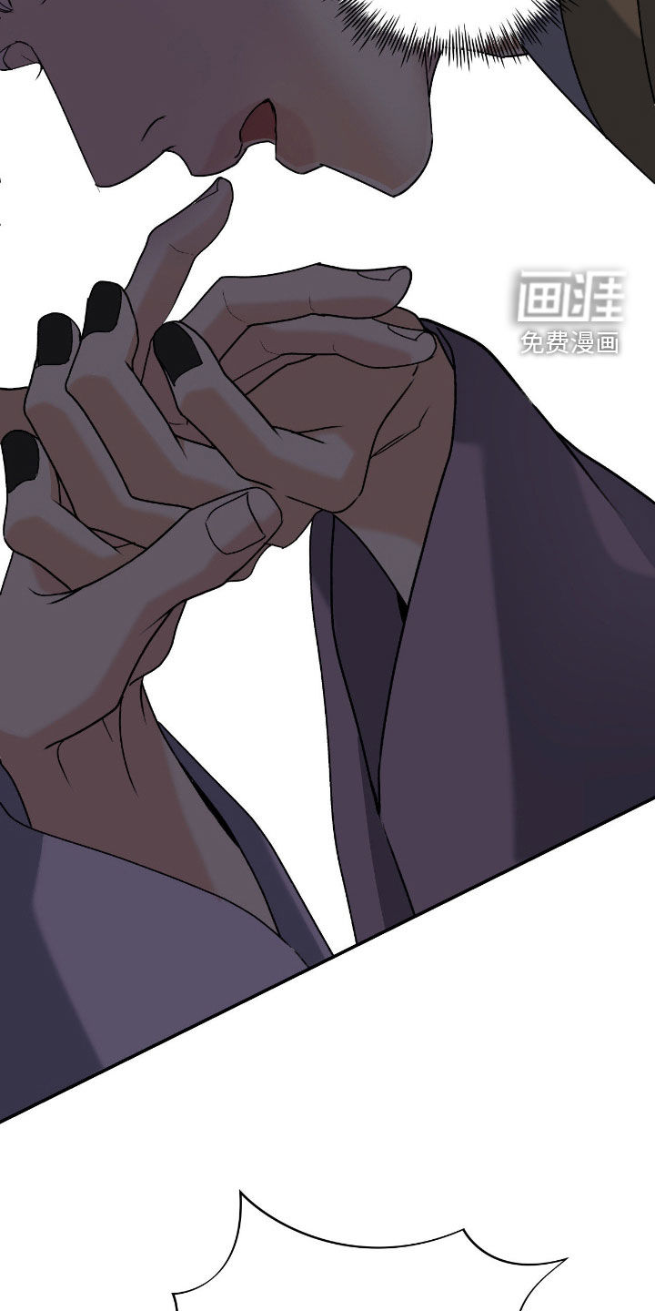 第51话43