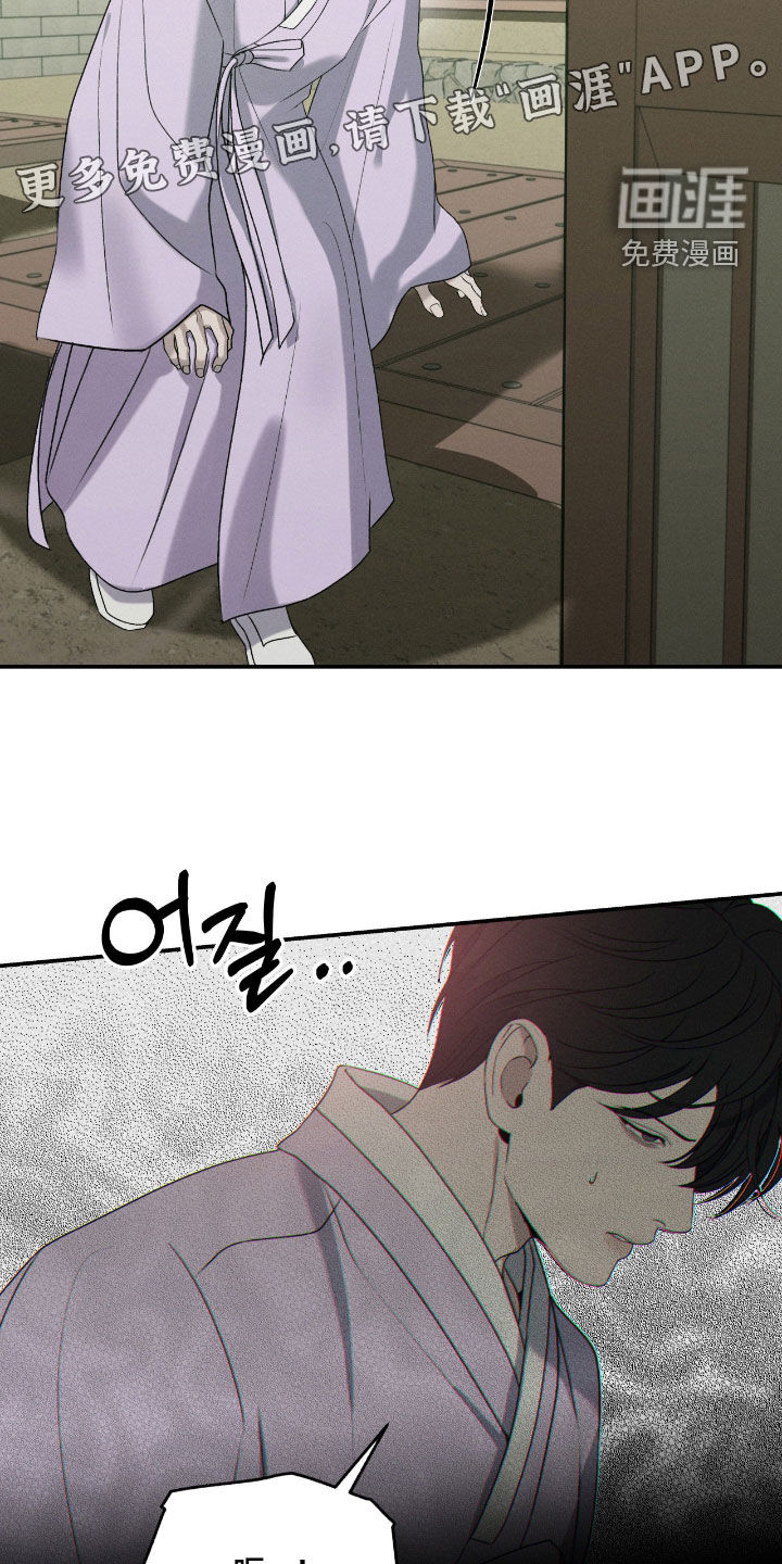 第51话3
