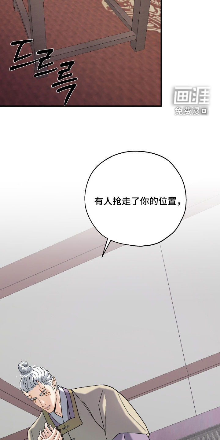 第51话40