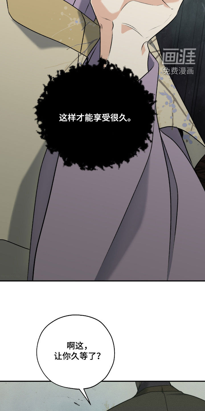 第51话1