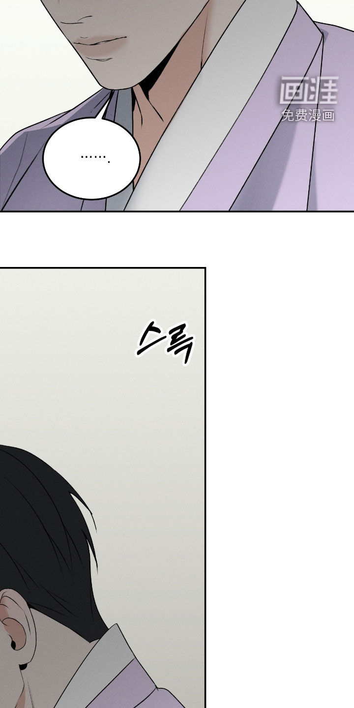 第51话10