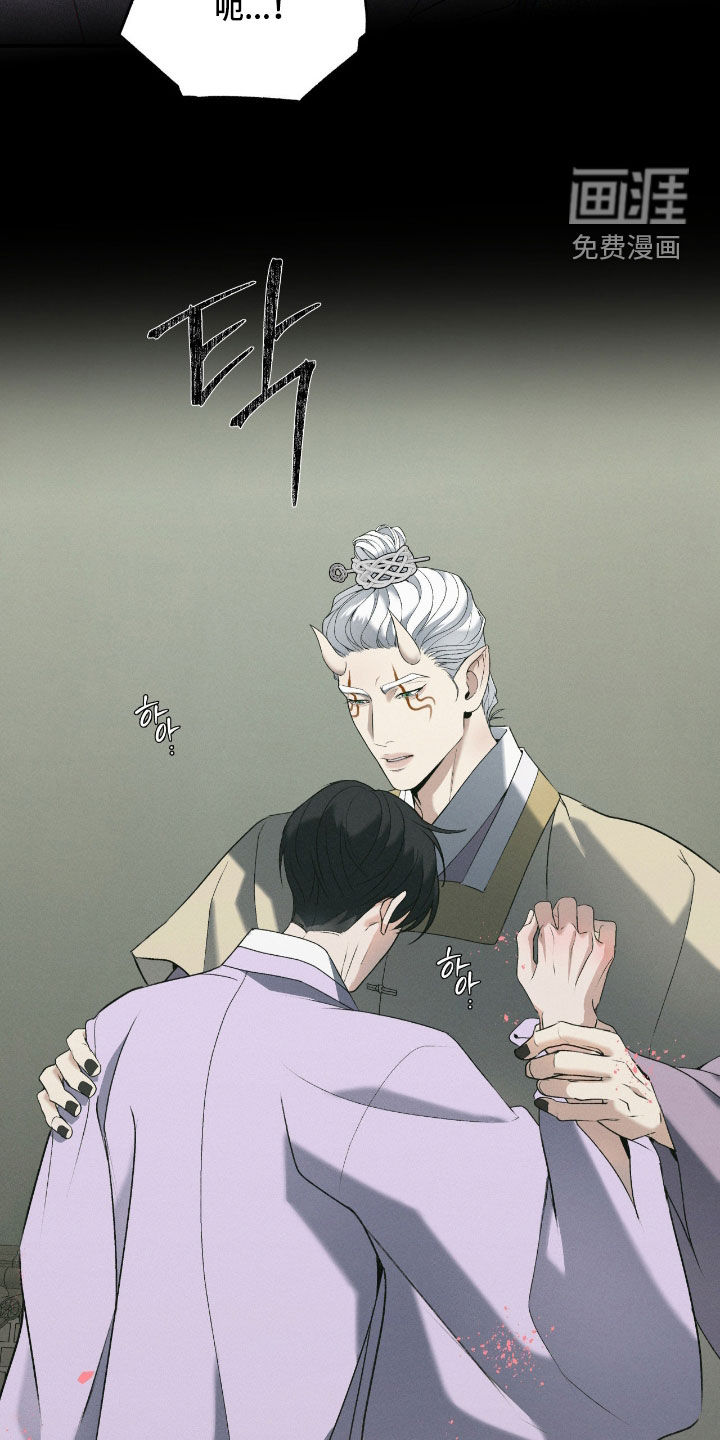 第51话4