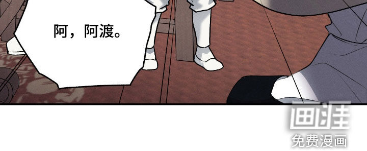 第51话45