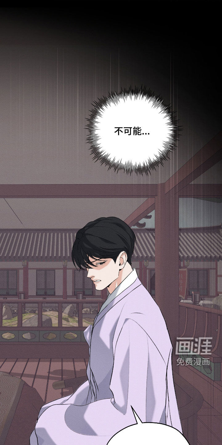 第51话27