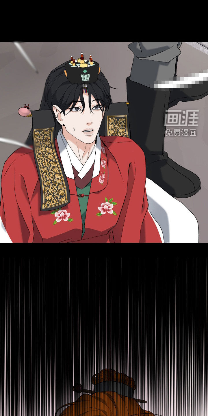 第50话12