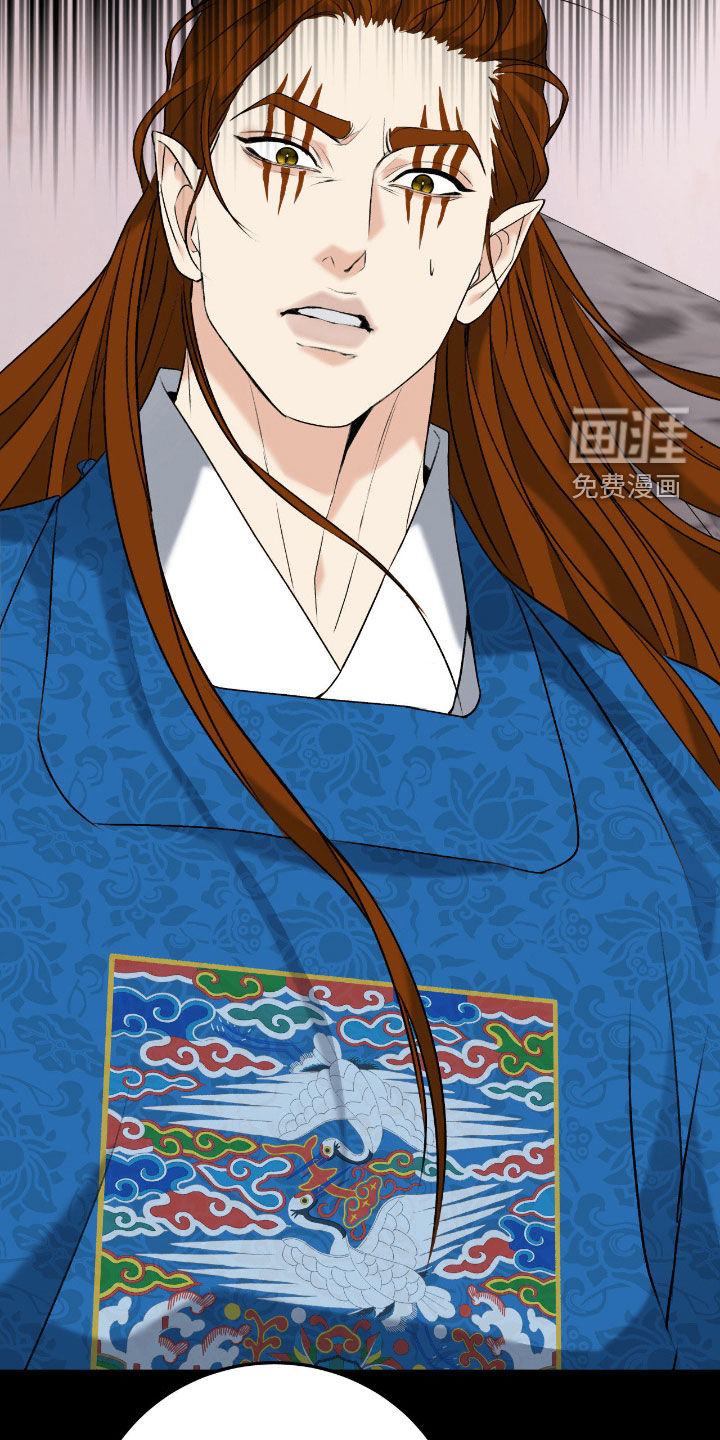第50话13