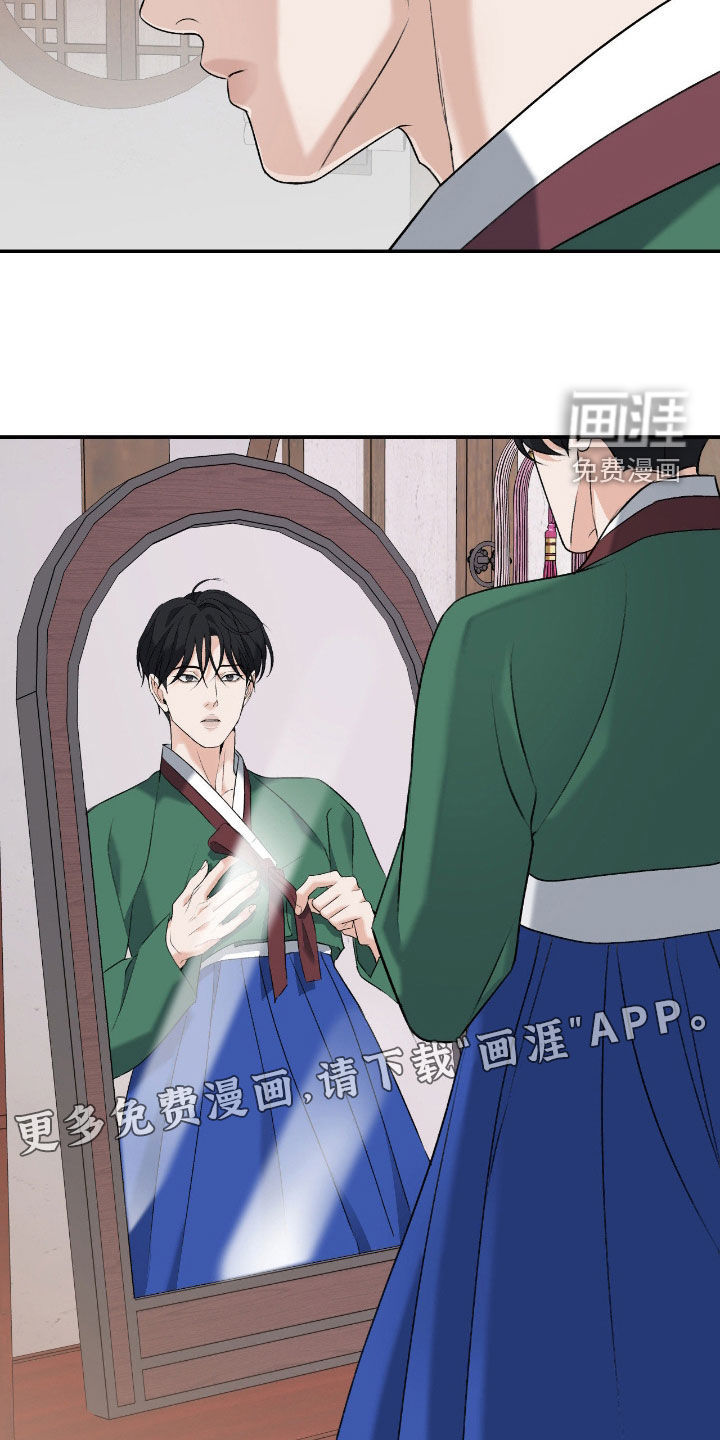 第50话2