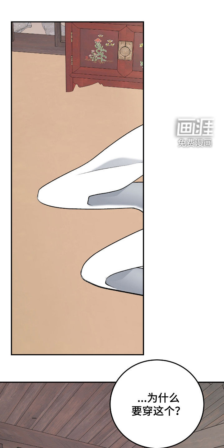 第50话0