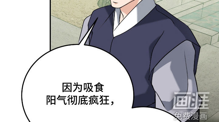 第50话21