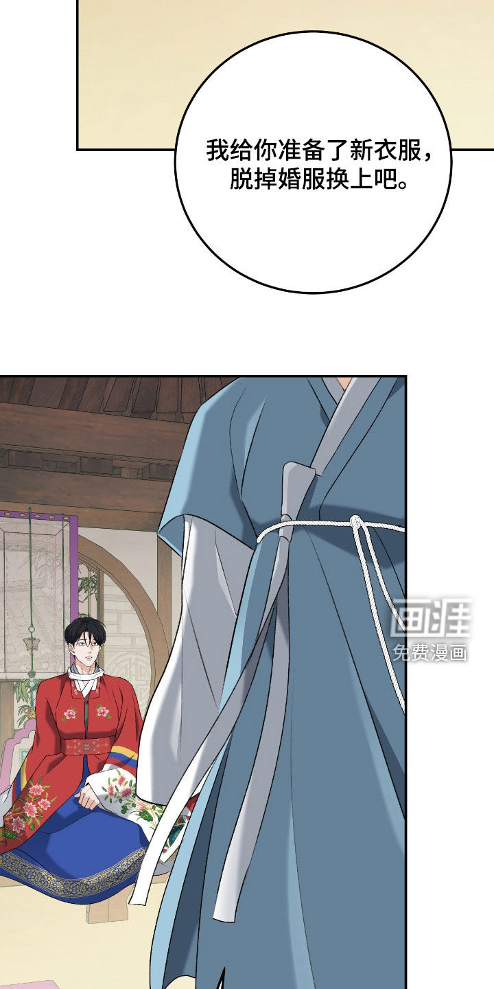 第49话22