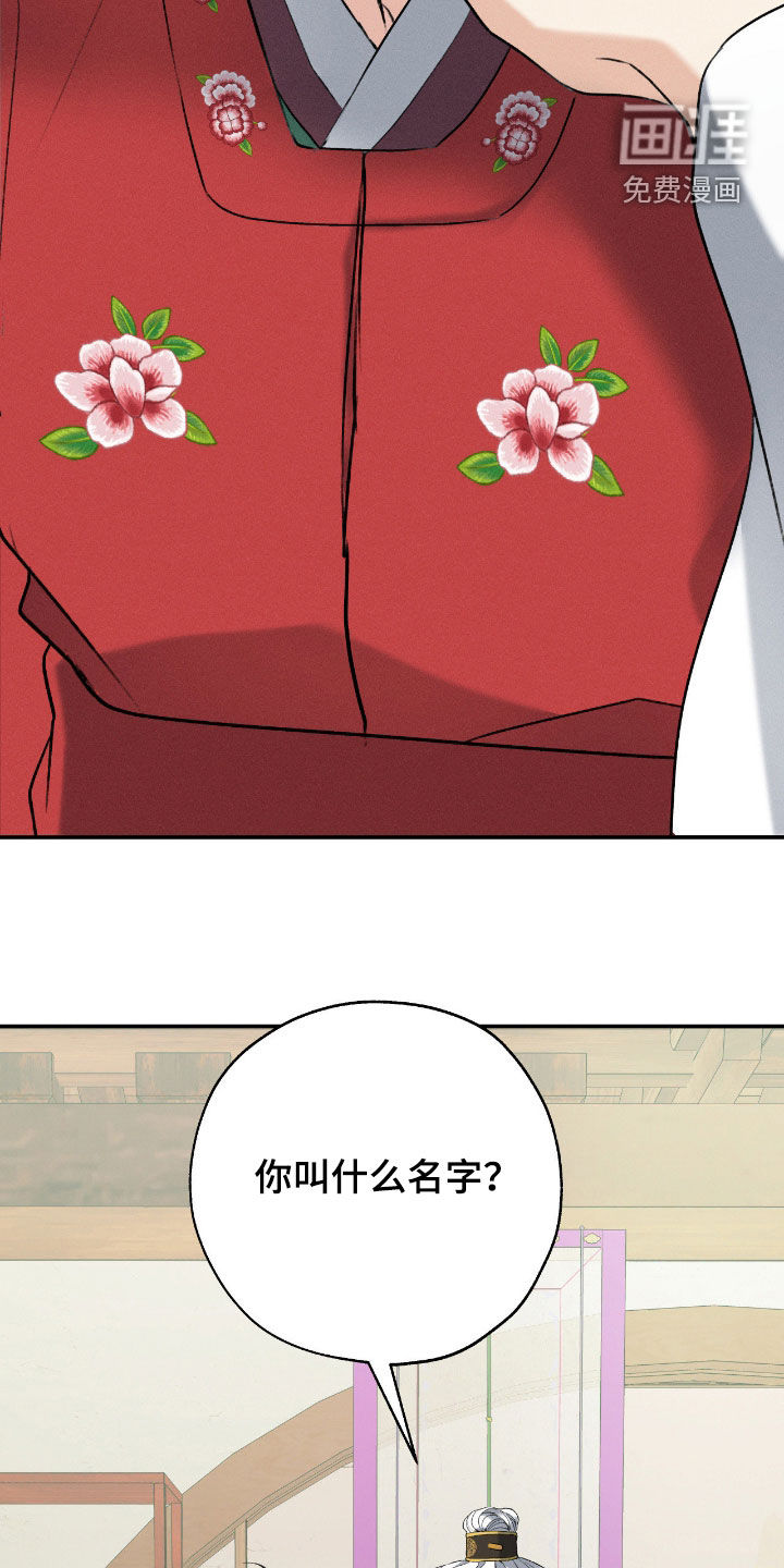 第49话2