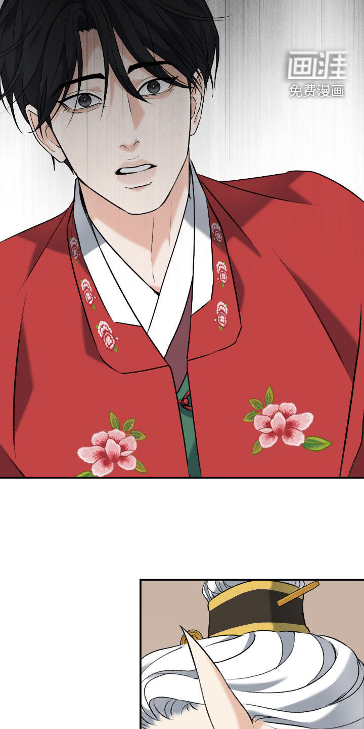 第49话8