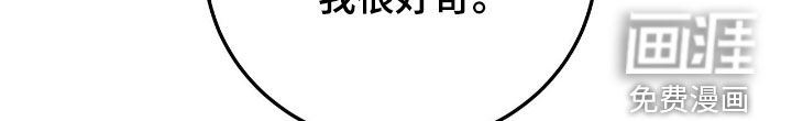 第49话14