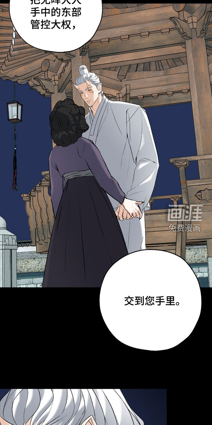 第48话15