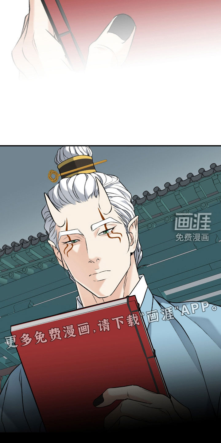 第48话2