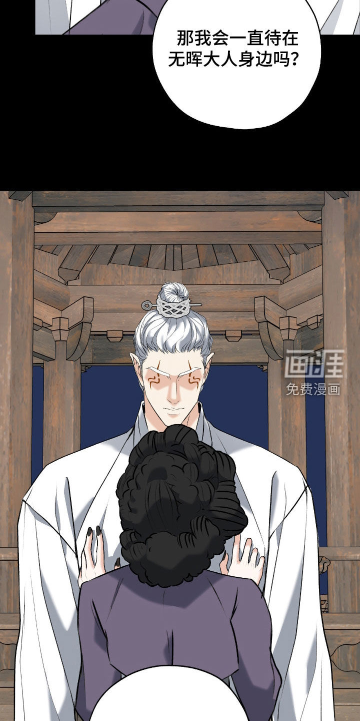 第48话17