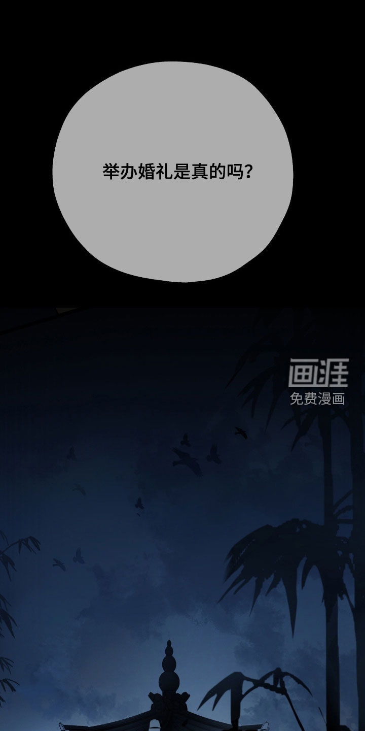 第48话3