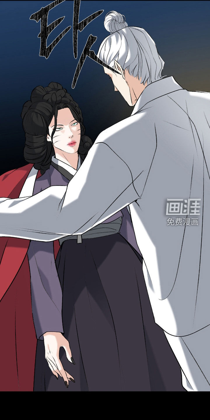 第48话12