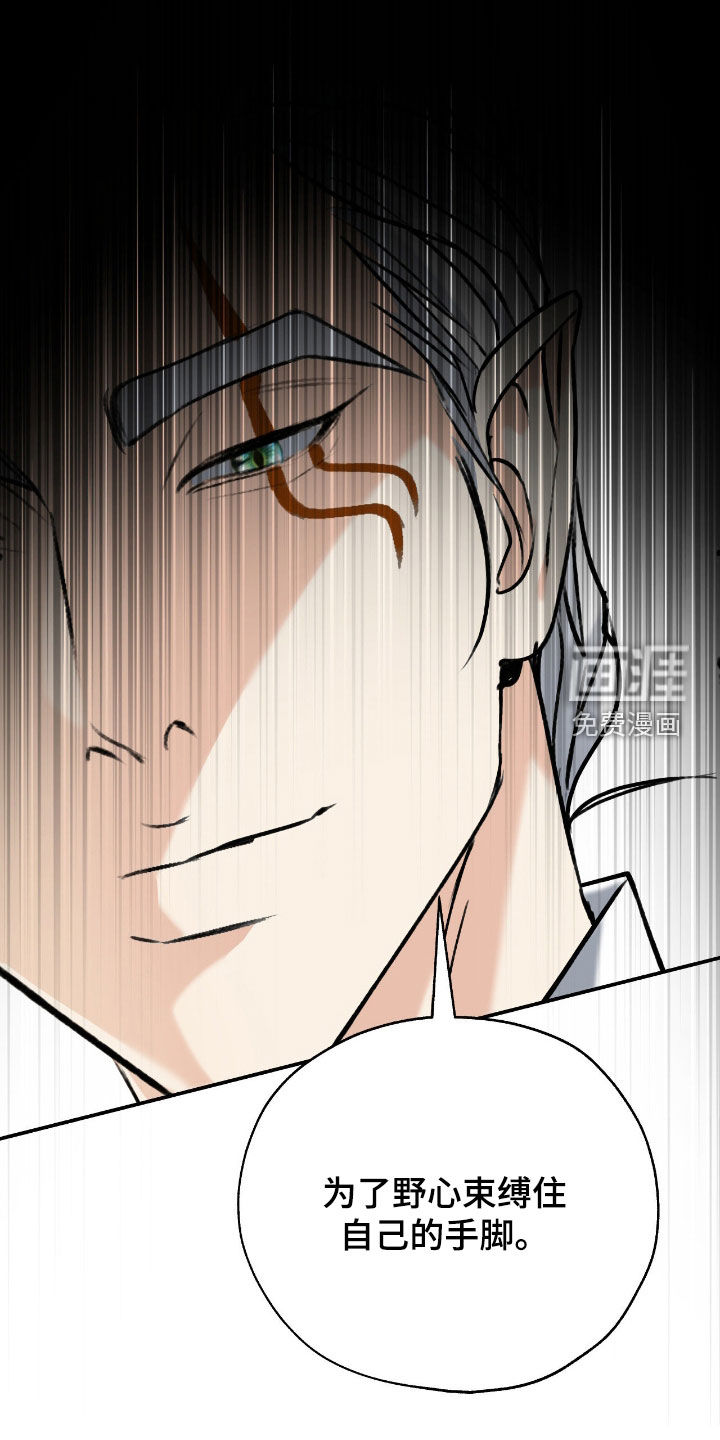 第48话22