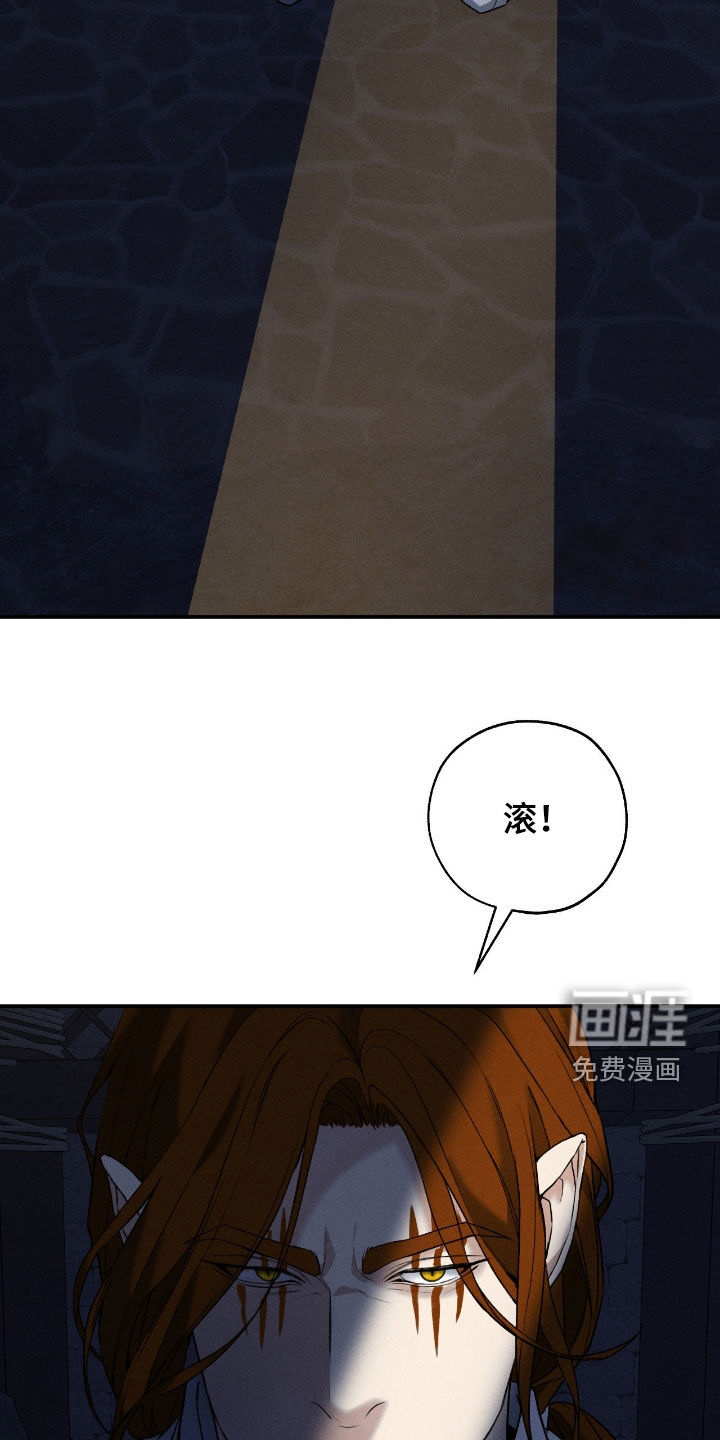 第47话6